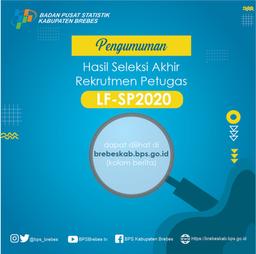 Pengumuman Kelulusan Perekrutan Calon Petugas Pendataan LFSP2020